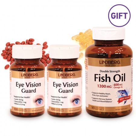 Lutein Bilberry Eye Vision Guard (100 Quick Release Softgels) Set of 2 & FREE Omega 3 Capsules