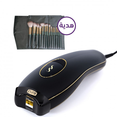 جهاز بيور فيت لإزالة الشعر بتقنية الومضات الضوئية مع مجموعة أدوات تجميل هدية