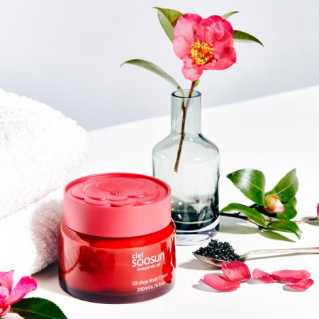 Red Camellia Body Hydrating Oil and Body Cream Set	