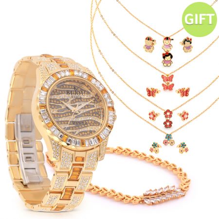 Animal Print Gold Watch & Gifts